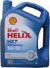 1 X 5 Liter Shell 5W-30 Helix HX7 AV - VW  00/ 505 01