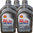 5 X 1 Liter Shell 10W-60 Helix Ultra Racing