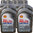 8 X 1 Liter Shell 10W-60 Helix Ultra Racing