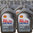 24 X 1 Liter Shell 10W-60 Helix Ultra Racing