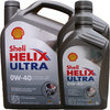 5L + 2L = 7 Liter Shell 0W-40 Helix Ultra - ACEA A3/B4