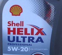 Shell 5W20