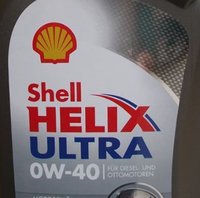 0W-40 Shell