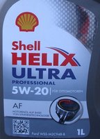 5W-20 Shell