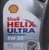 5W-30 Shell Helix Ultra Professional AG