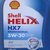 5W-30 Shell Helix HX7 Professional AV